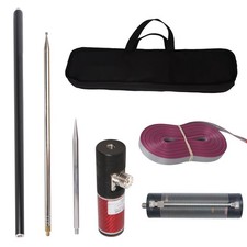 Antenne à ondes courtes