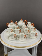 antique coffee set