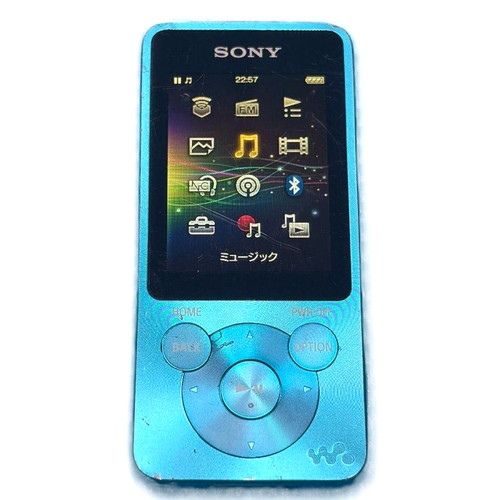 Lecteur mp3 numérique - mp3,