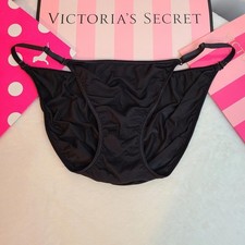 Rare VTG Victoria's Secret Smooth Nylon Adjustable Strap String Bikini Panty M