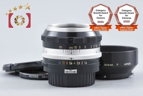 Objectif nikon nikkor - objectif,