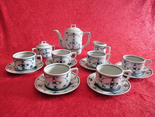 DINETTE DE POUPEE - PORCELAINE A DECOR STYLISE - SERVICE A CAFE - 15 PIECES