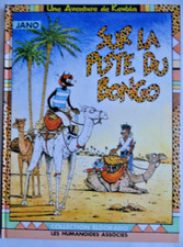 BD JANO une aventure de Keubla