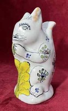 SQUIRREL SQUIRREL PIGGY BANK TO BREAK JULES & LEON MOREAU MALICORNE SARTHE 19TH CENTURY