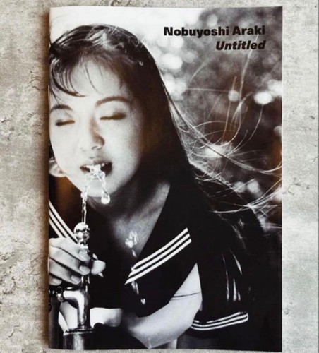 Nobuyoshi araki intérieur - nobuyoshi,