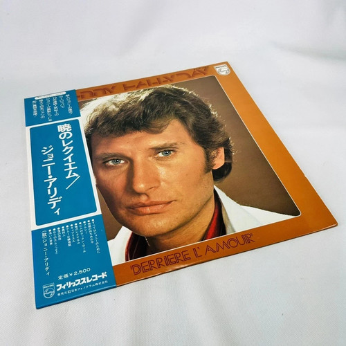 Johnny hallyday 33t - hallyday, philips