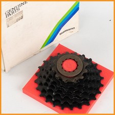 SHIMANO CS-HG50 CASSETTE 7