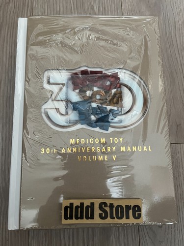 Medicom toy 30th anniversary - medicom,