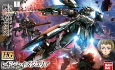 Gundam Gunpla HG 1/144