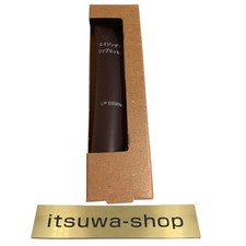 Baume à lèvres soin des