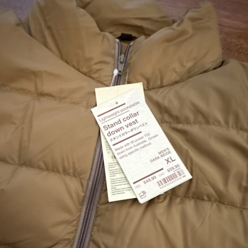 Nwt muji men - men's, beige