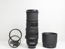 Objectif Sigma 150-500mm