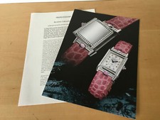 Used Au Shop - Press Kit