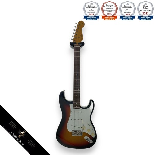 Guitare électrique fender - électrique,