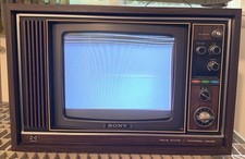 Vtg Sony Trinitron Color TV KV-1220U  Wood Grain Japan Retro Gaming Rare AN-14