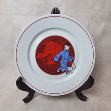 Assiette Collector Tintin en Porcelaine – Hergé 1993 – Décor Lotus Bleu
