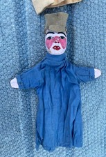 Spring store puppets circa early 1900 attic exit!