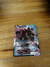 Pokemon carte Tortank VMAX