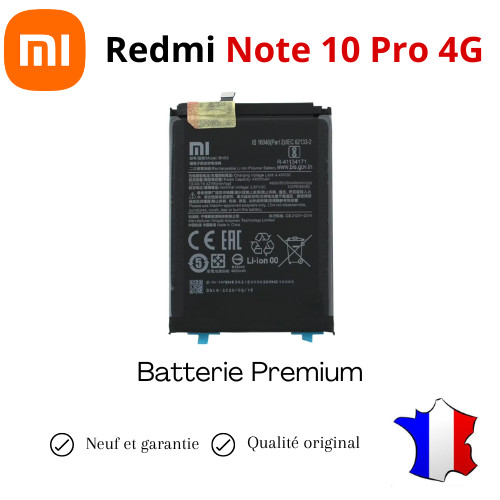 Batterie premium - batterie,