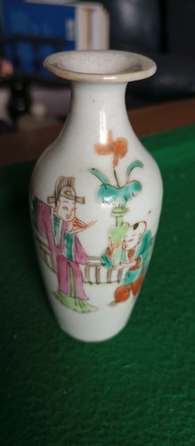 Très ancien petit - très, vase