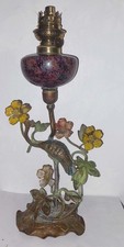 RARE LAMPE A PETROLE ART
