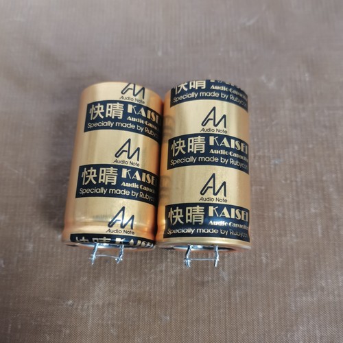 Audionote kaisei electrolytic - audionote,