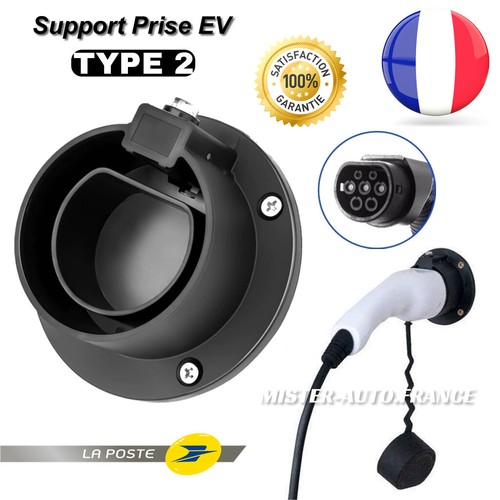 Support mural câble chargeur - support,