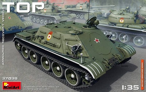 Top armoured recovery vehicle - recovery,