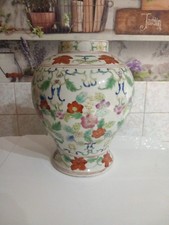 magnifique Vase Chinois