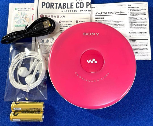 Lecteur portable walkman - lecteur, cd