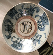 Plat Ancien Grés Art d'asie