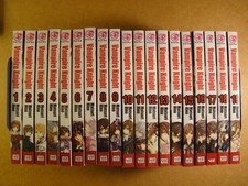 VAMPIRE KNIGHT - Matsuri Hino (English Volumes 1-19 Complete Set) Japanese Manga
