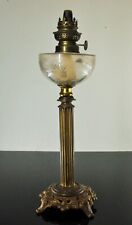 ART DECO LAMPE A PETROLE