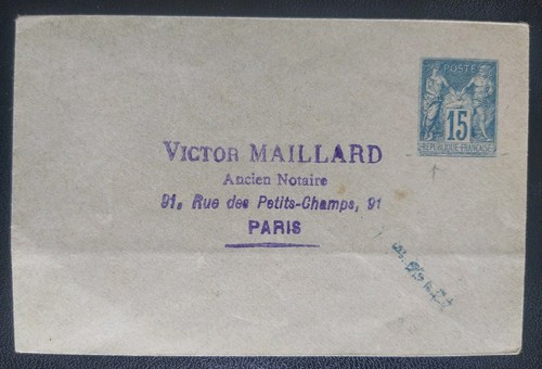 Enveloppe entier postaux type - entier,