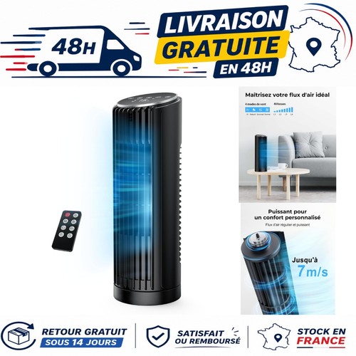 Pntck ventilateur tour - ventilateur,