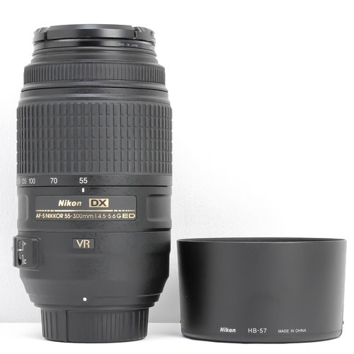 Objectif zoom nikon dx - objectif, af-s