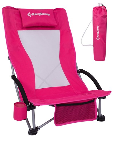 Chaise plage basse pliante - chaise, de