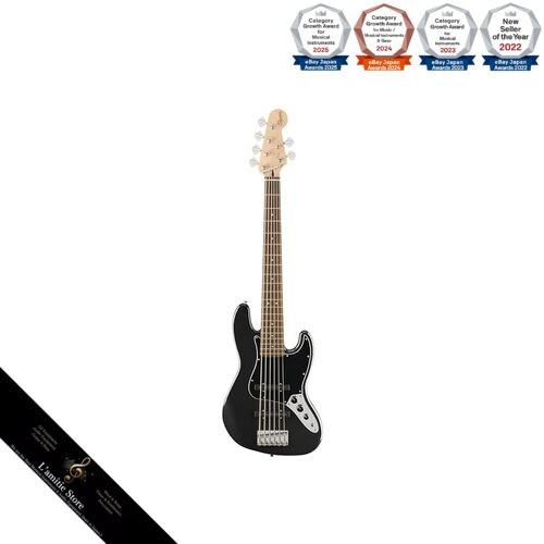 Squier fender affinity - by,