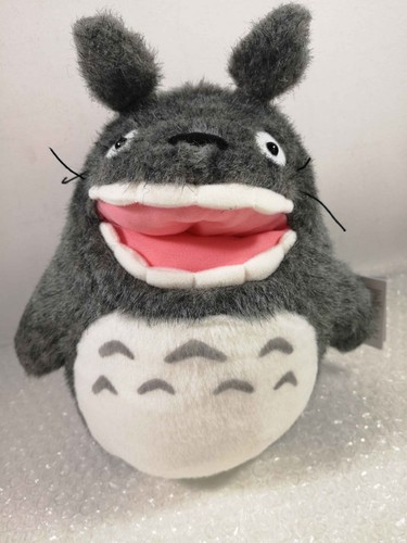 Peluche mon voisin - (plush),