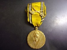 Médaille  Commémorative Belgique Guerre 1940 - 1945