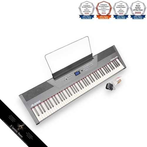 Piano numérique alesis - numérique,