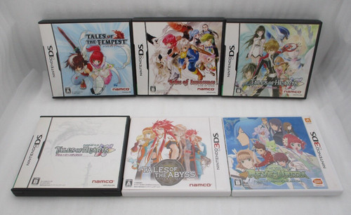 Nintendo tales tempest - nintendo,