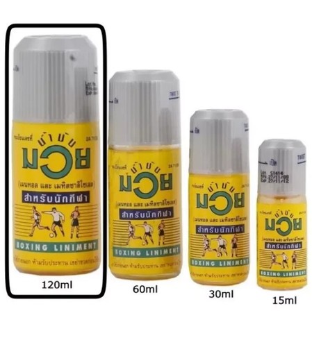 Huile liniment namman - x,
