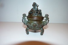Encensoir dragon ancien alliage • Antique alloy censer dragon tripod