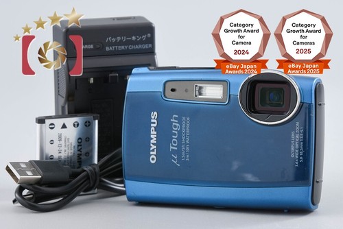 Appareil photo numérique