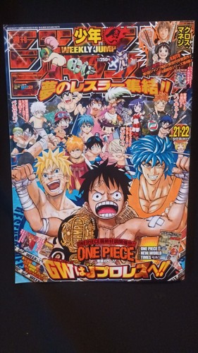 2012 shonen jump 22one - shonen,