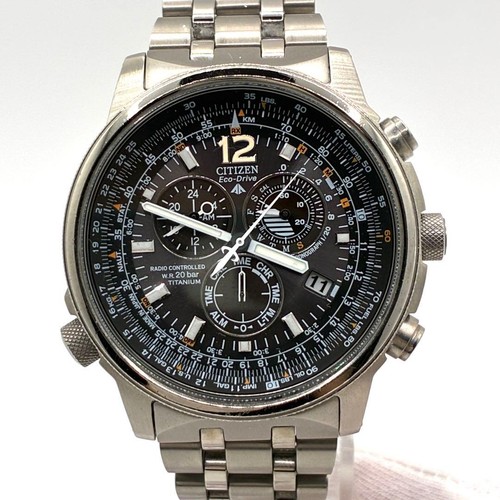 Citizen promaster solar - promaster,