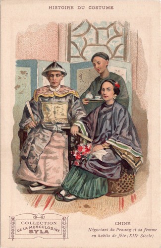 Carte postale musculosine byla - postale,