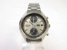 Montre Homme Vintage SEIKO