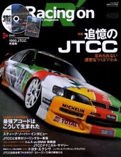 [BOOK+DVD] Racing on 469 JTCC Honda Accord Mugen Civic Ferio Toyota Exiv Corona 